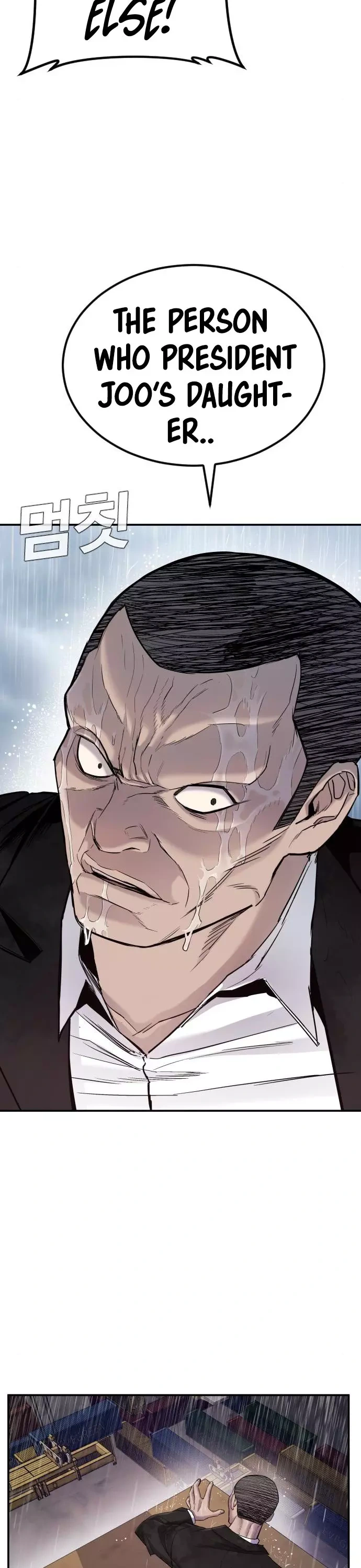 Read Manager Kim Manga Online
