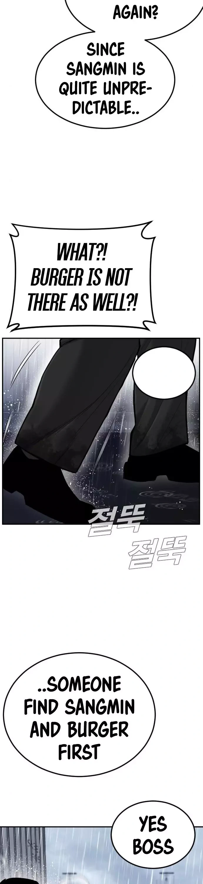 Read Manager Kim Manga Online