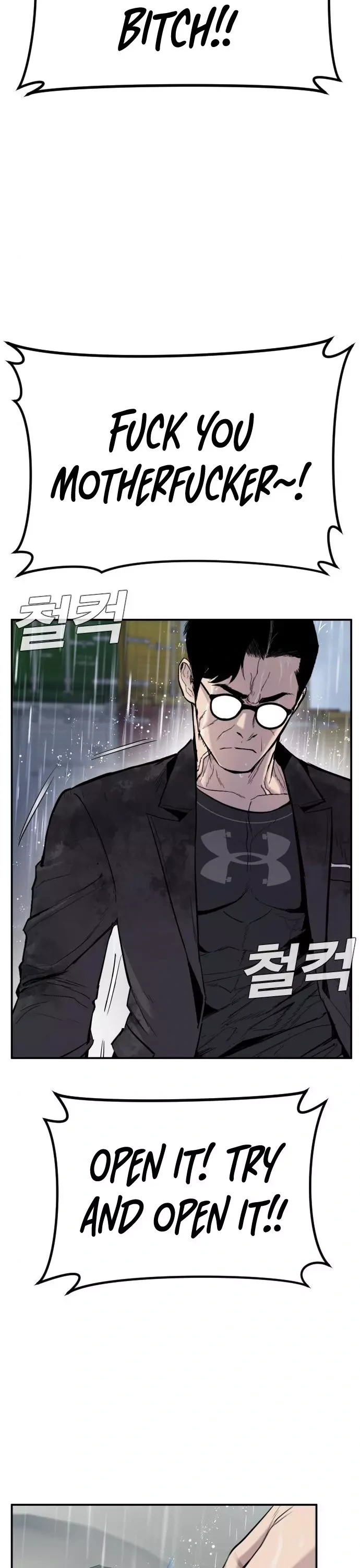 Read Manager Kim Manga Online