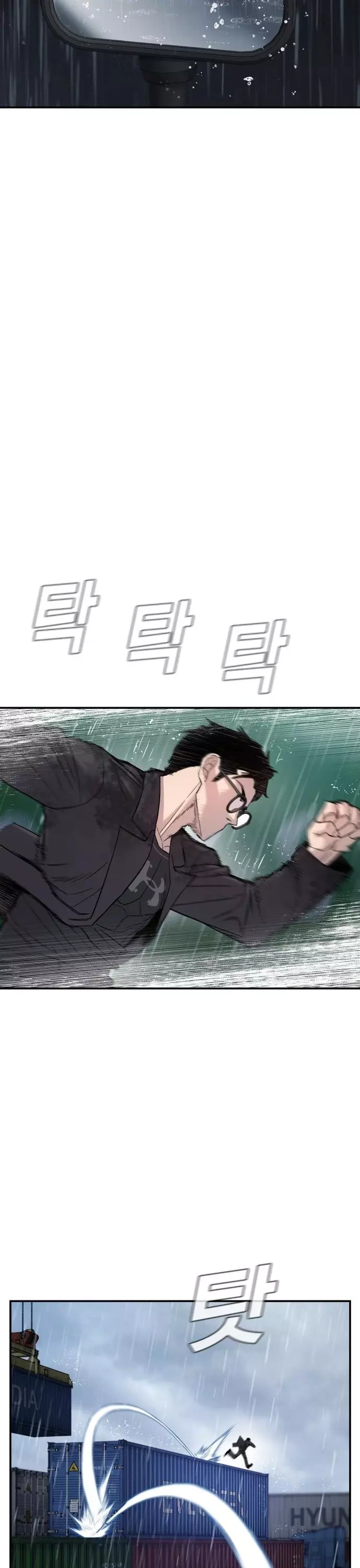 Read Manager Kim Manga Online