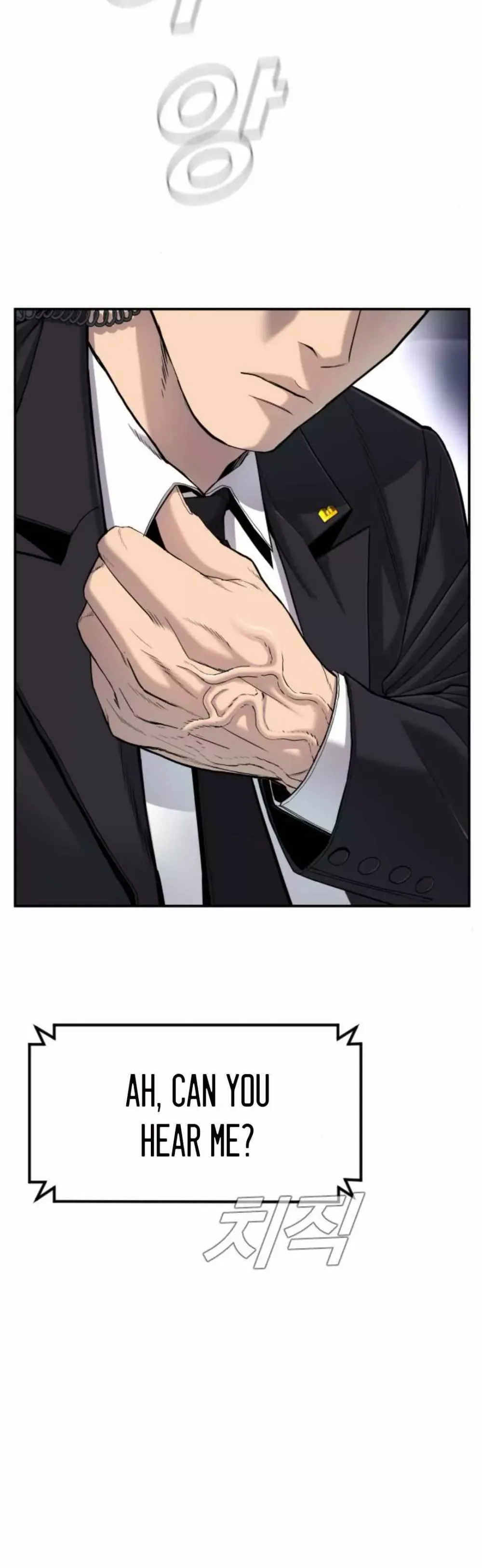 Read Manager Kim Manga Online