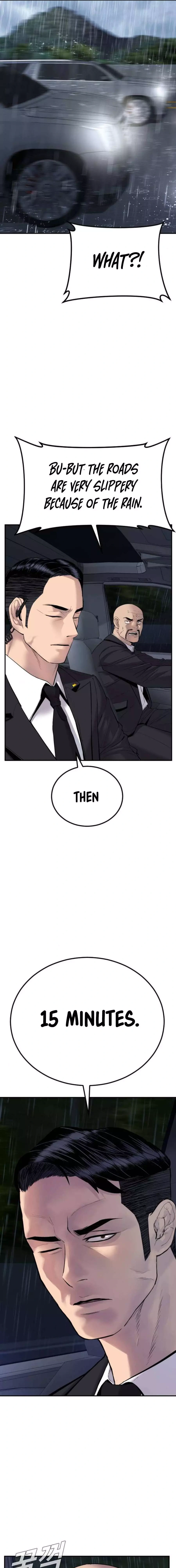 Read Manager Kim Manga Online