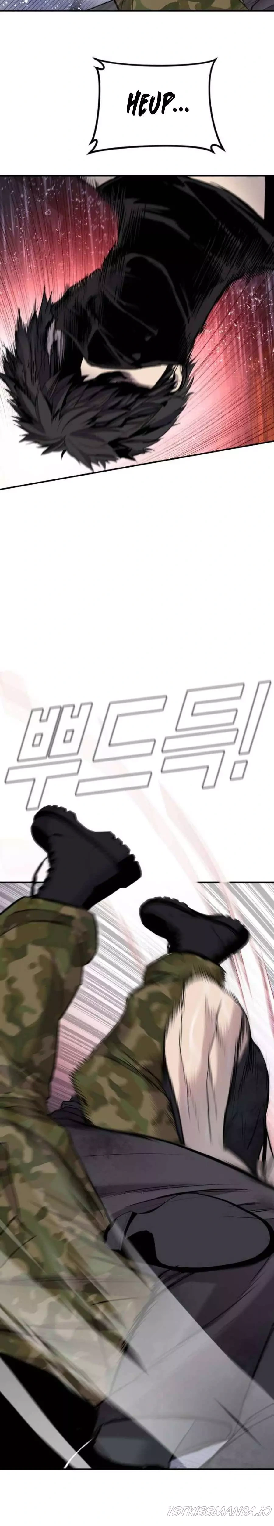 Read Manager Kim Manga Online
