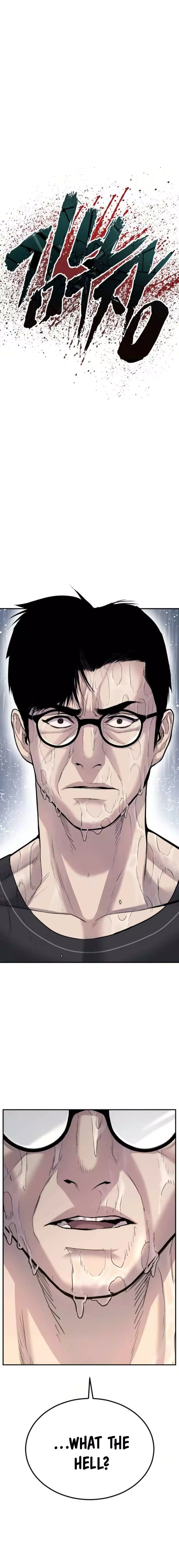 Read Manager Kim Manga Online