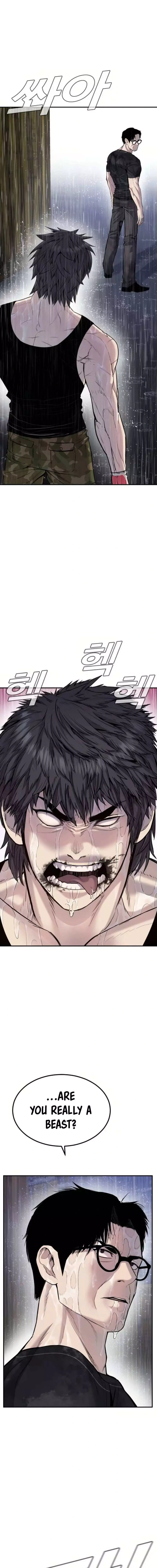 Read Manager Kim Manga Online