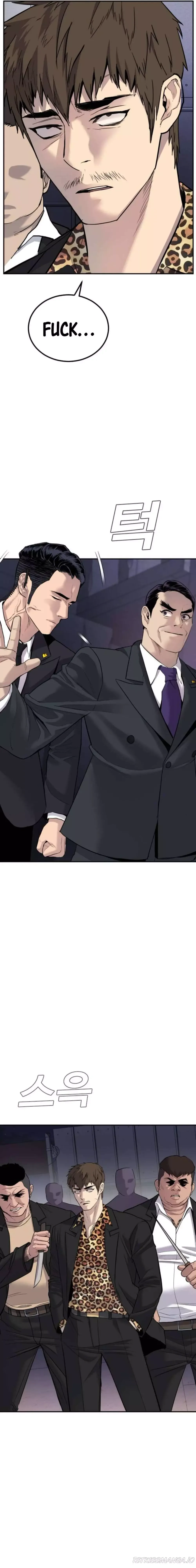 Read Manager Kim Manga Online