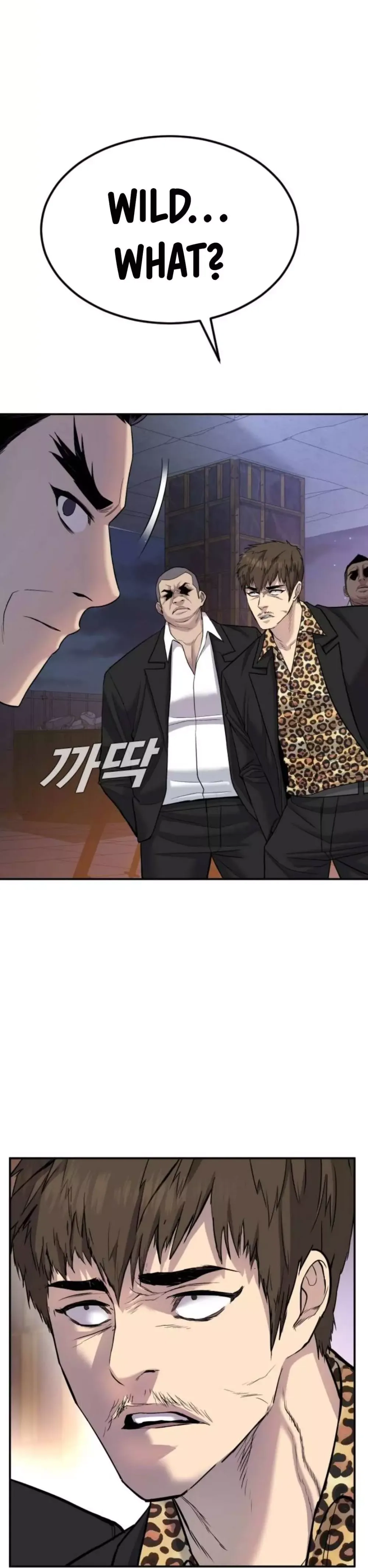 Read Manager Kim Manga Online