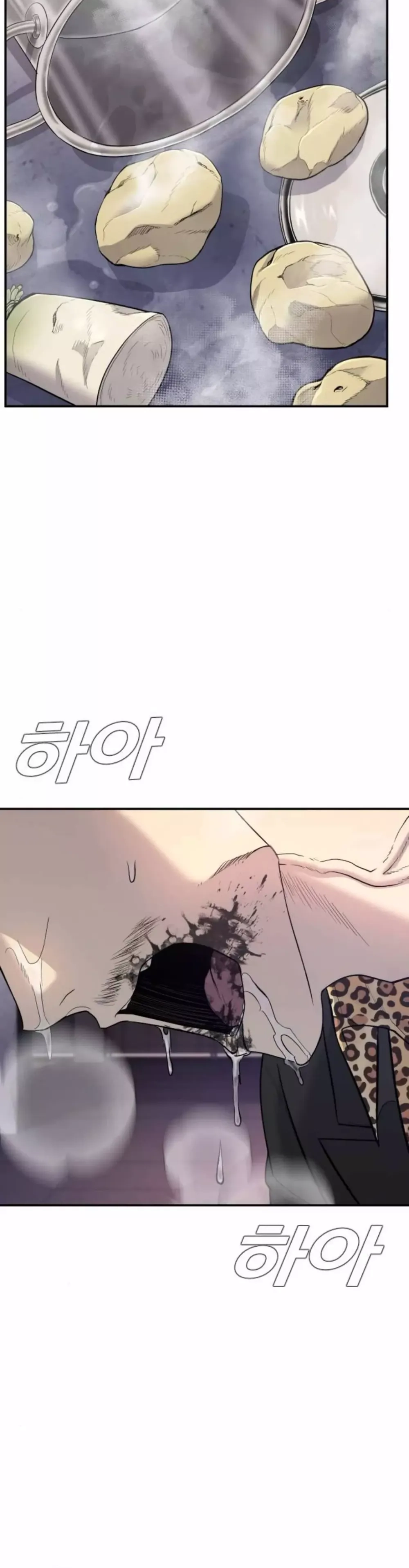 Read Manager Kim Manga Online