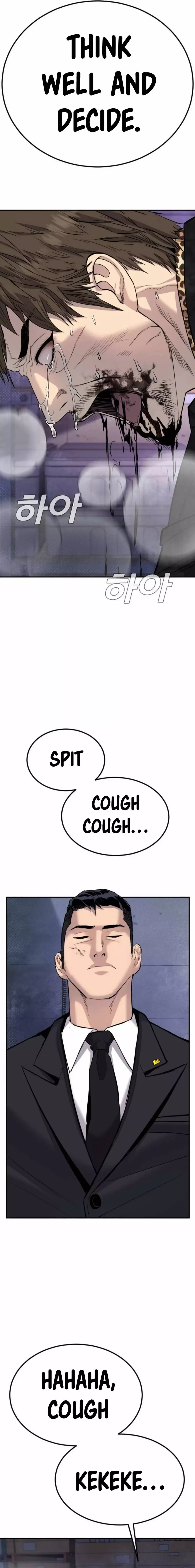 Read Manager Kim Manga Online