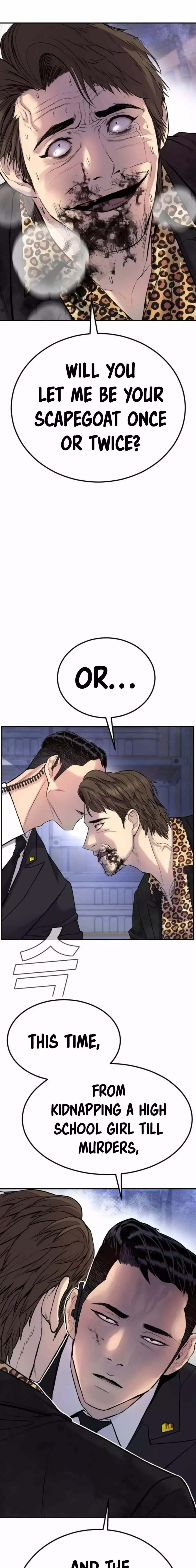 Read Manager Kim Manga Online