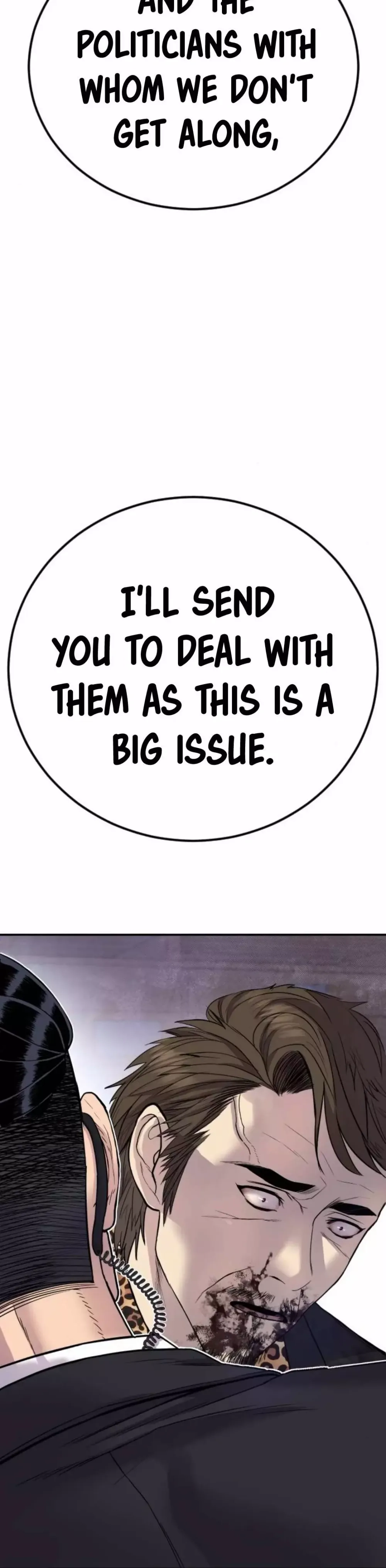 Read Manager Kim Manga Online