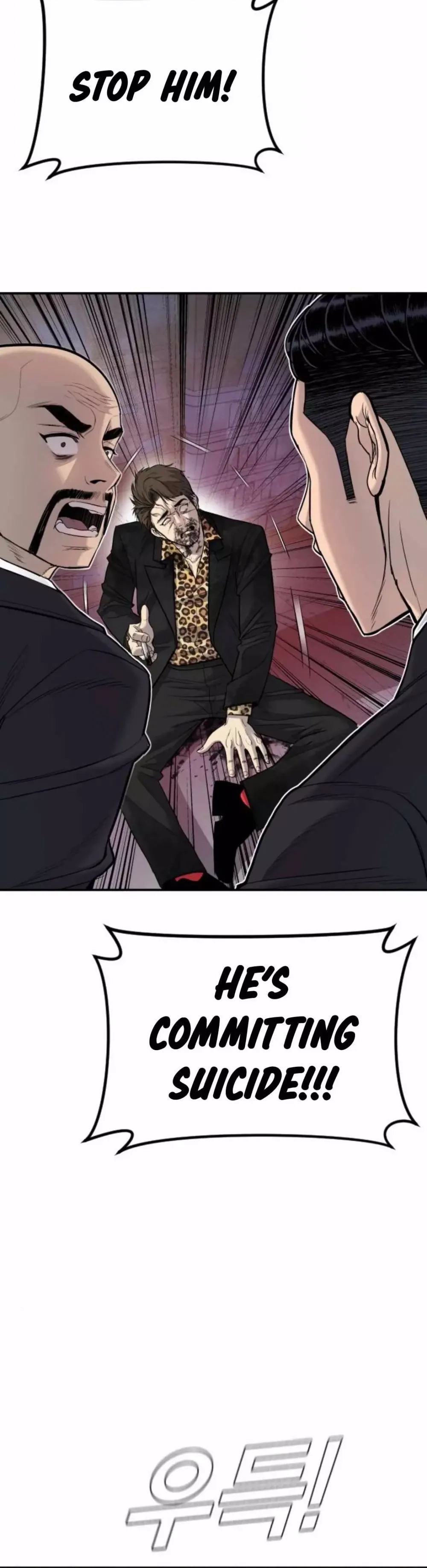 Read Manager Kim Manga Online