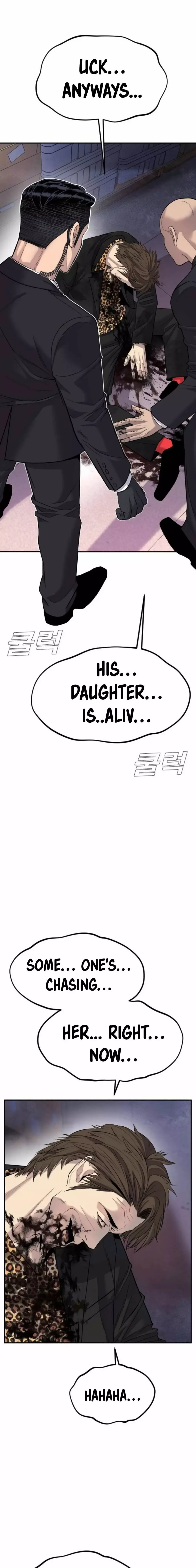 Read Manager Kim Manga Online