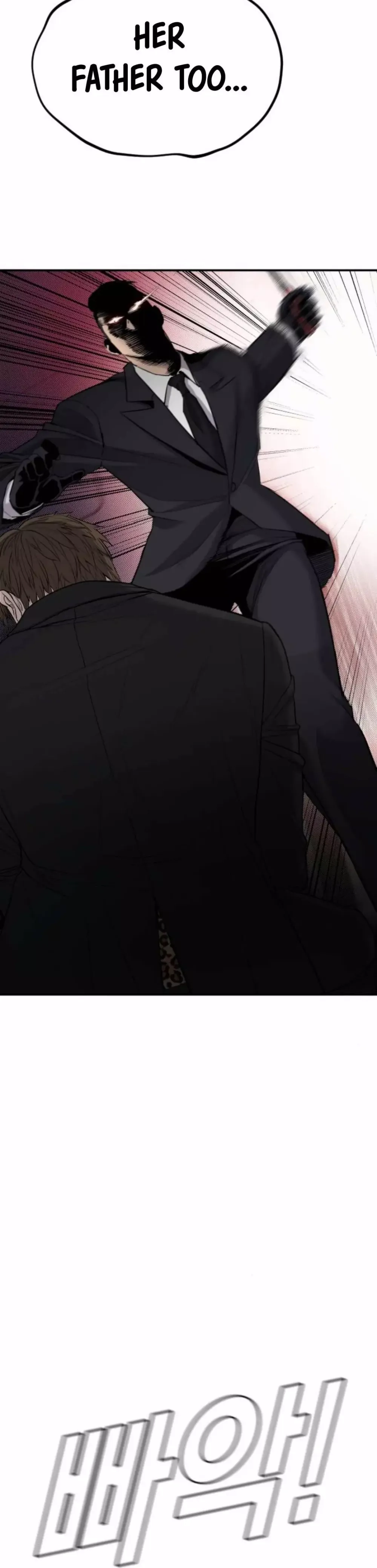 Read Manager Kim Manga Online