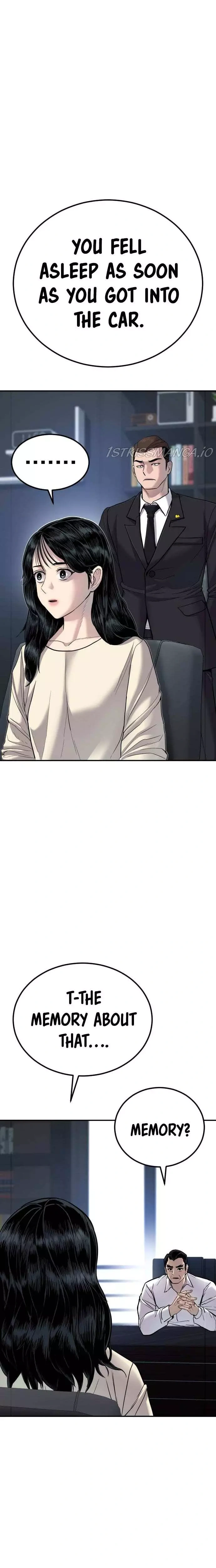 Read Manager Kim Manga Online