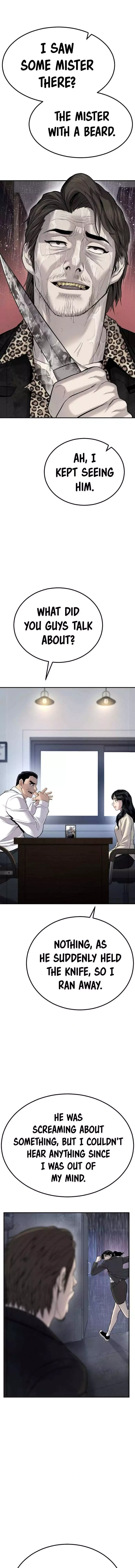 Read Manager Kim Manga Online