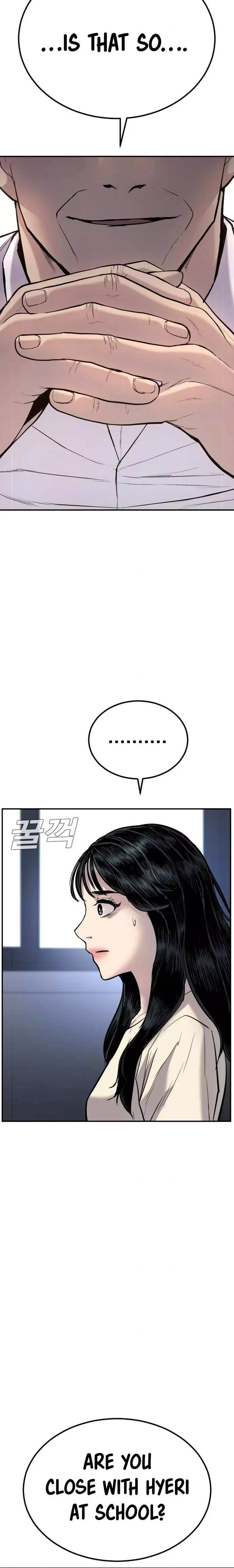 Read Manager Kim Manga Online
