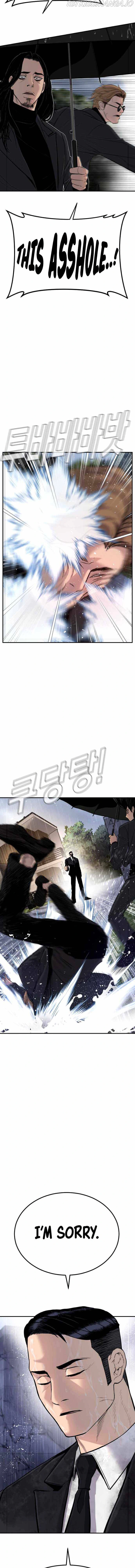 Read Manager Kim Manga Online