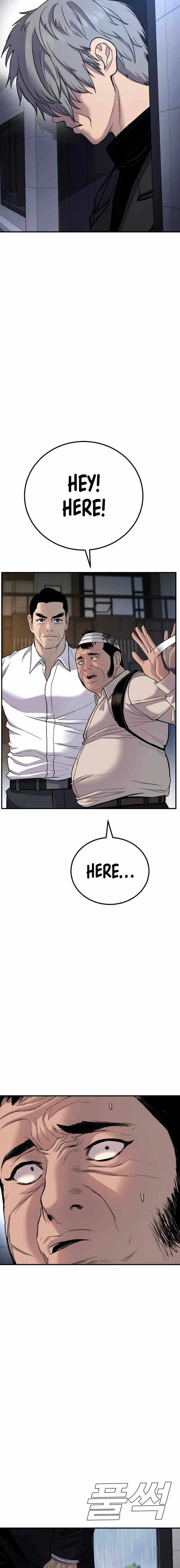 Read Manager Kim Manga Online