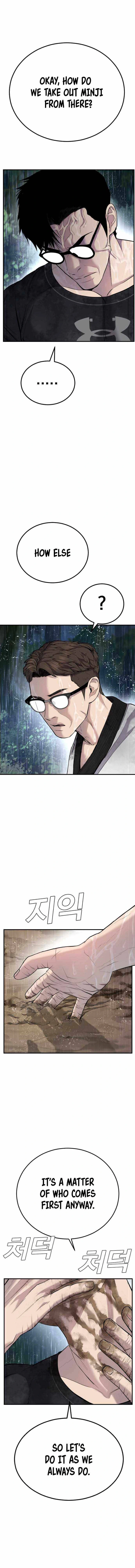 Read Manager Kim Manga Online