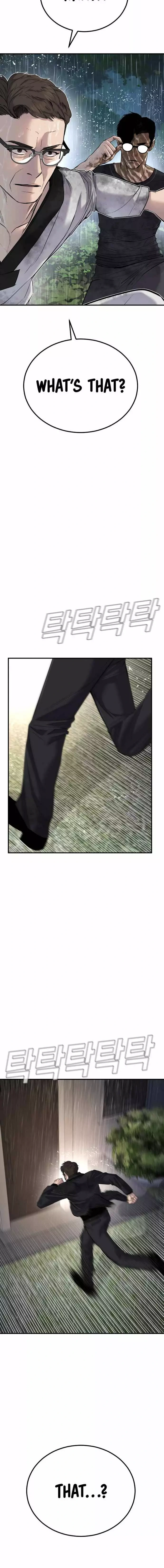 Read Manager Kim Manga Online