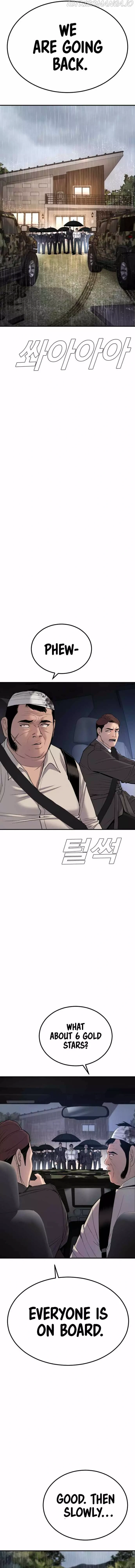 Read Manager Kim Manga Online