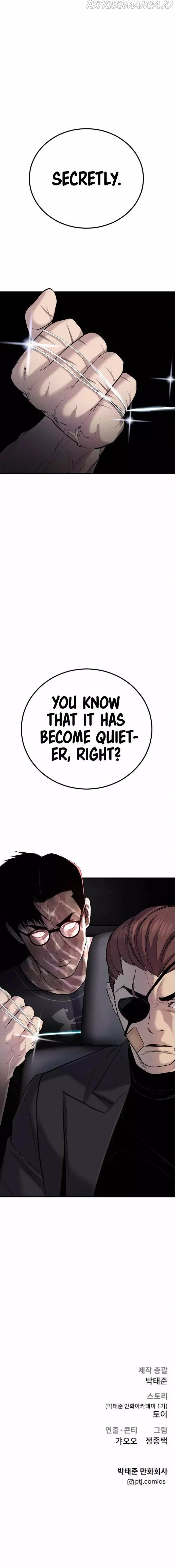 Read Manager Kim Manga Online