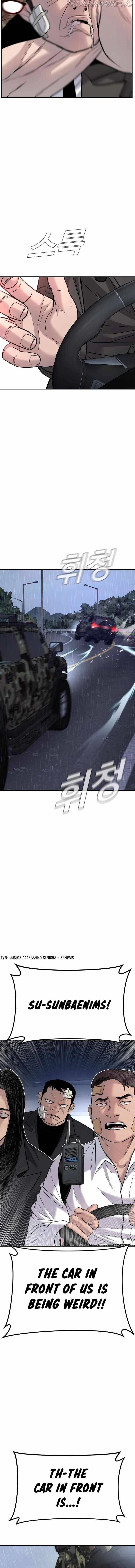 Read Manager Kim Manga Online