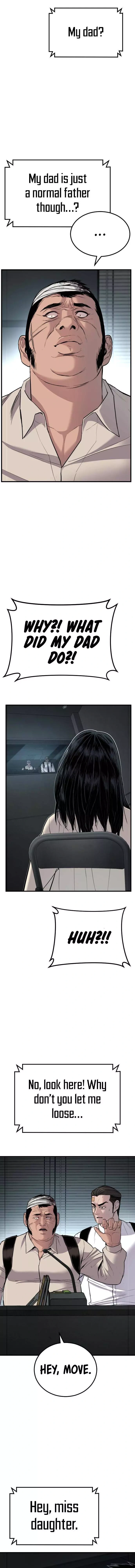 Read Manager Kim Manga Online