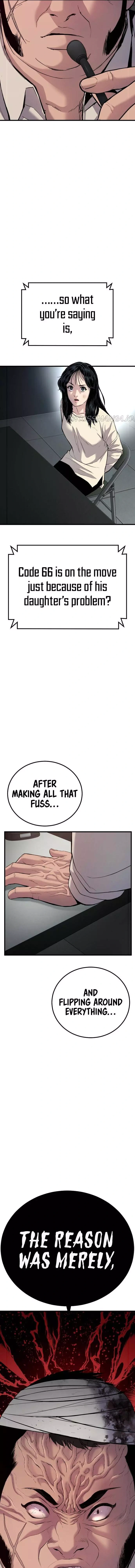 Read Manager Kim Manga Online