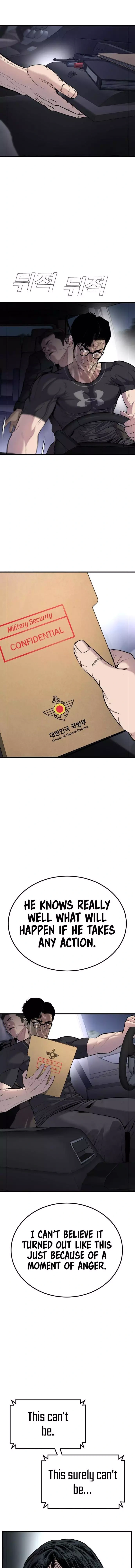 Read Manager Kim Manga Online