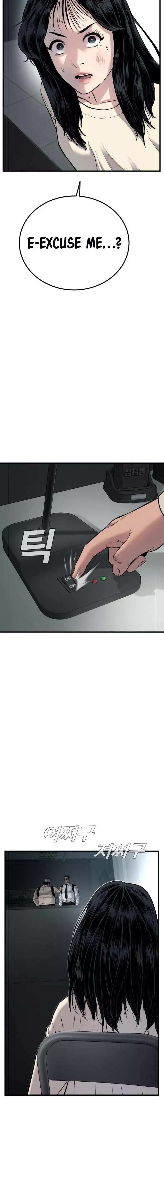 Read Manager Kim Manga Online