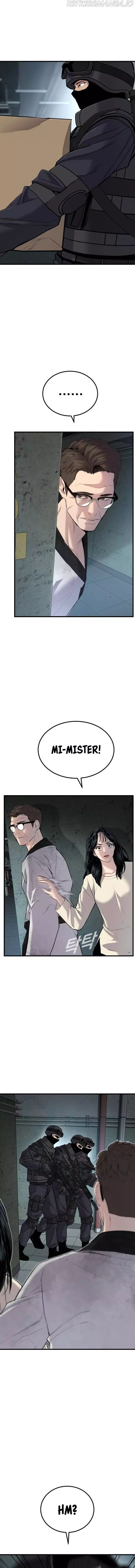 Read Manager Kim Manga Online