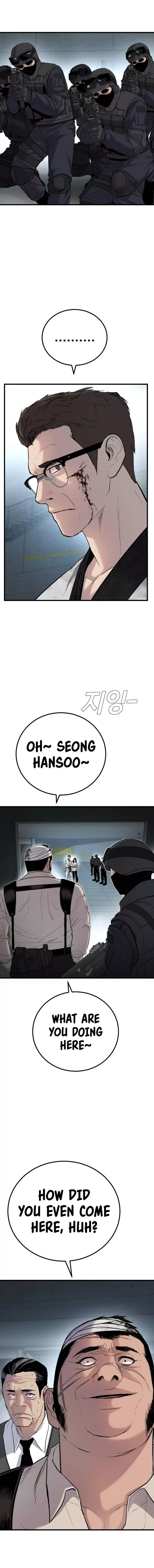 Read Manager Kim Manga Online