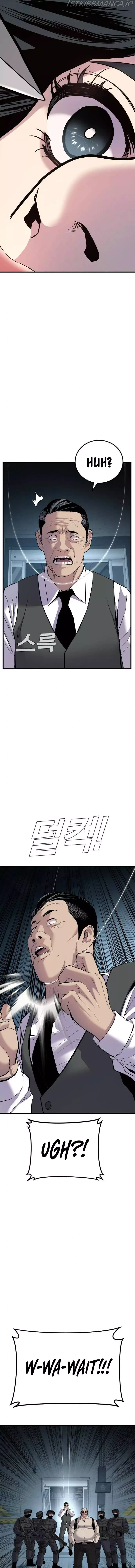 Read Manager Kim Manga Online