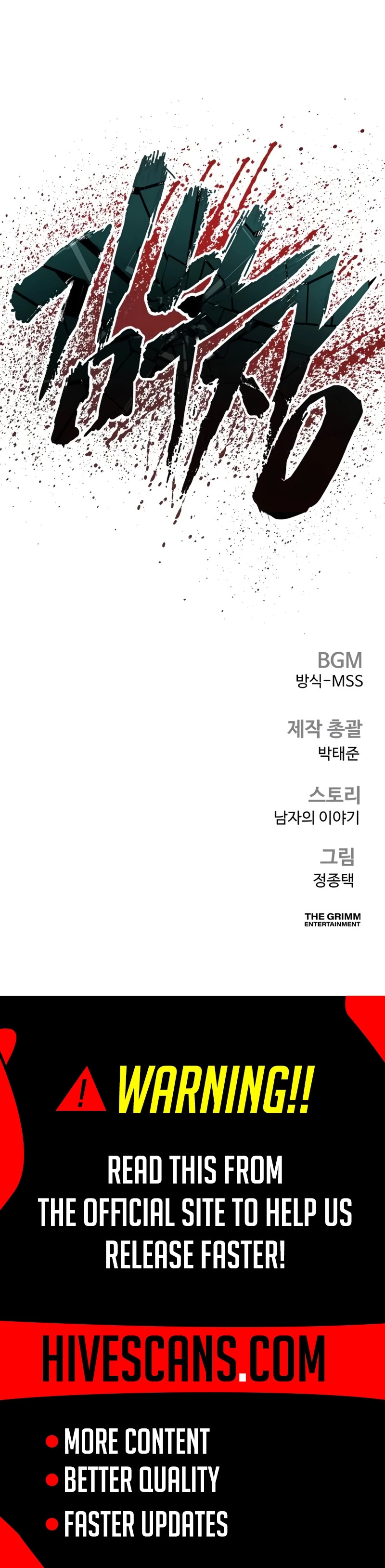 Read Manager Kim Manga Online