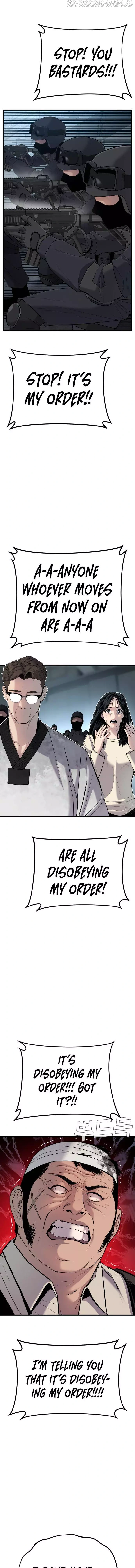 Read Manager Kim Manga Online