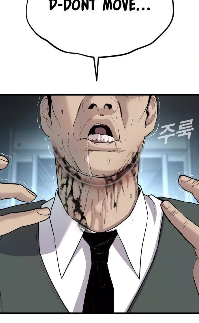 Read Manager Kim Manga Online