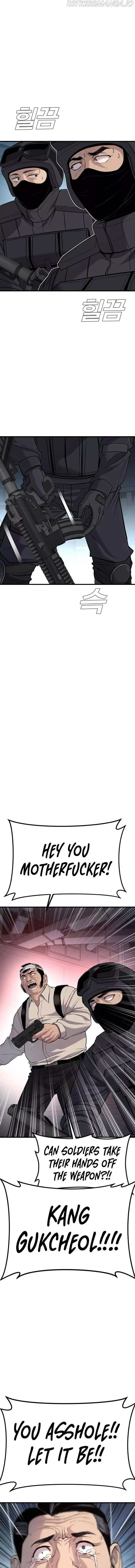Read Manager Kim Manga Online