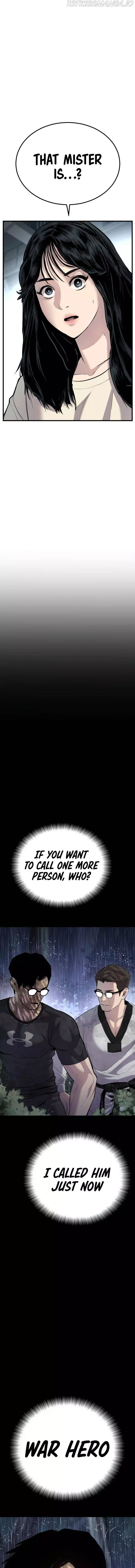 Read Manager Kim Manga Online