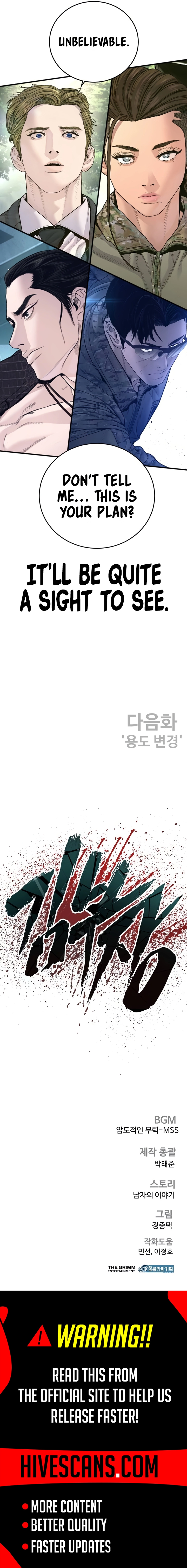 Read Manager Kim Manga Online