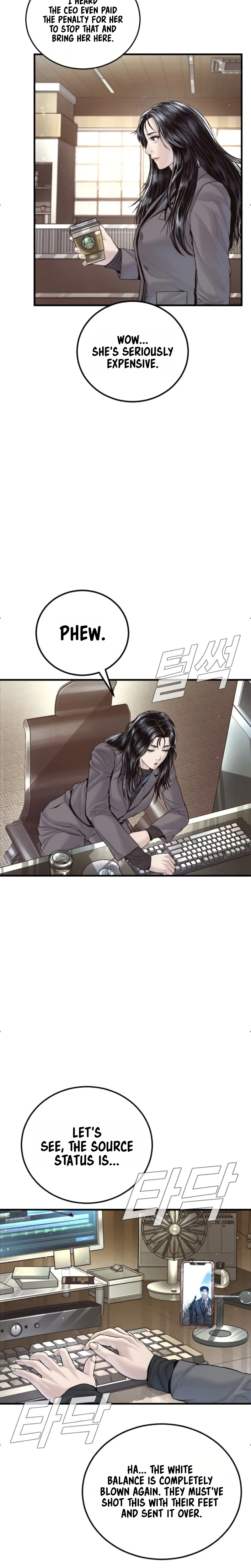 Read Manager Kim Manga Online