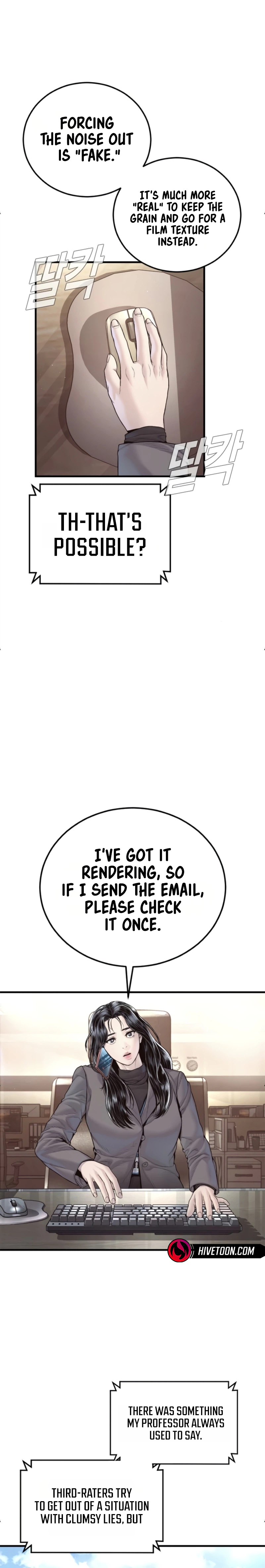 Read Manager Kim Manga Online