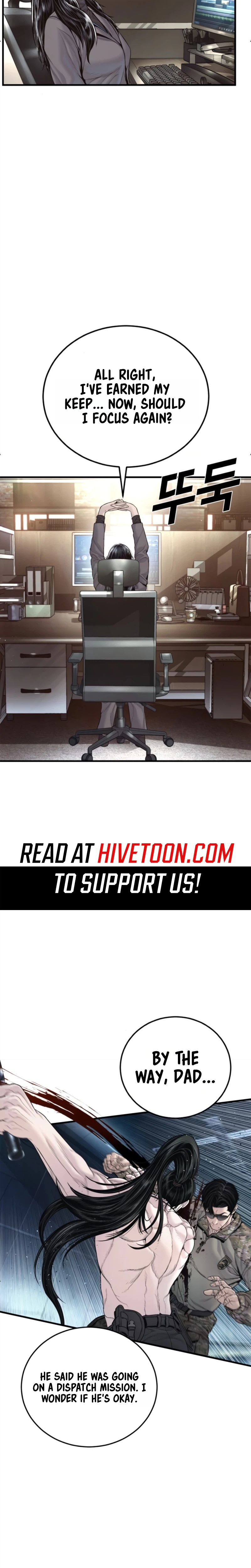 Read Manager Kim Manga Online