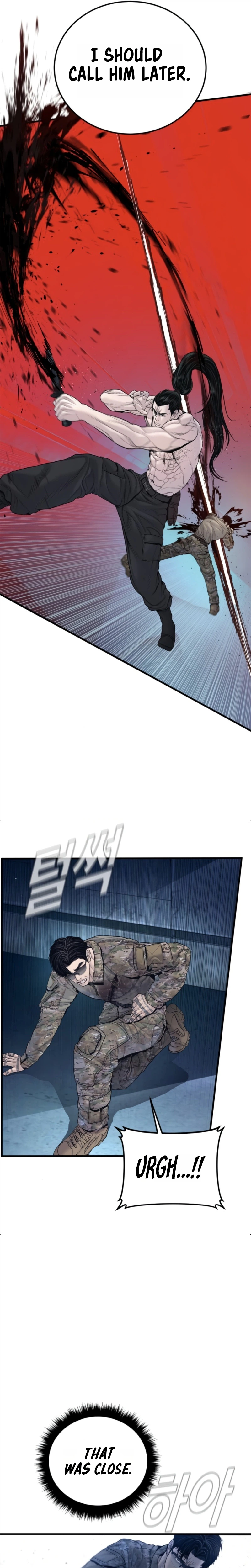 Read Manager Kim Manga Online