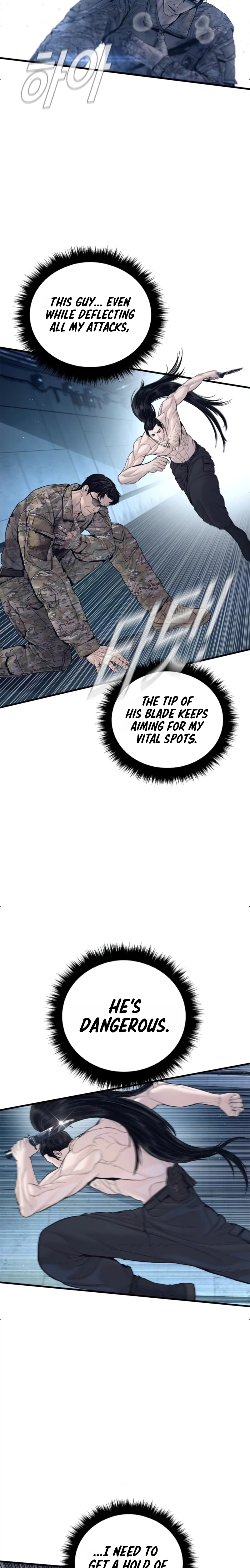 Read Manager Kim Manga Online