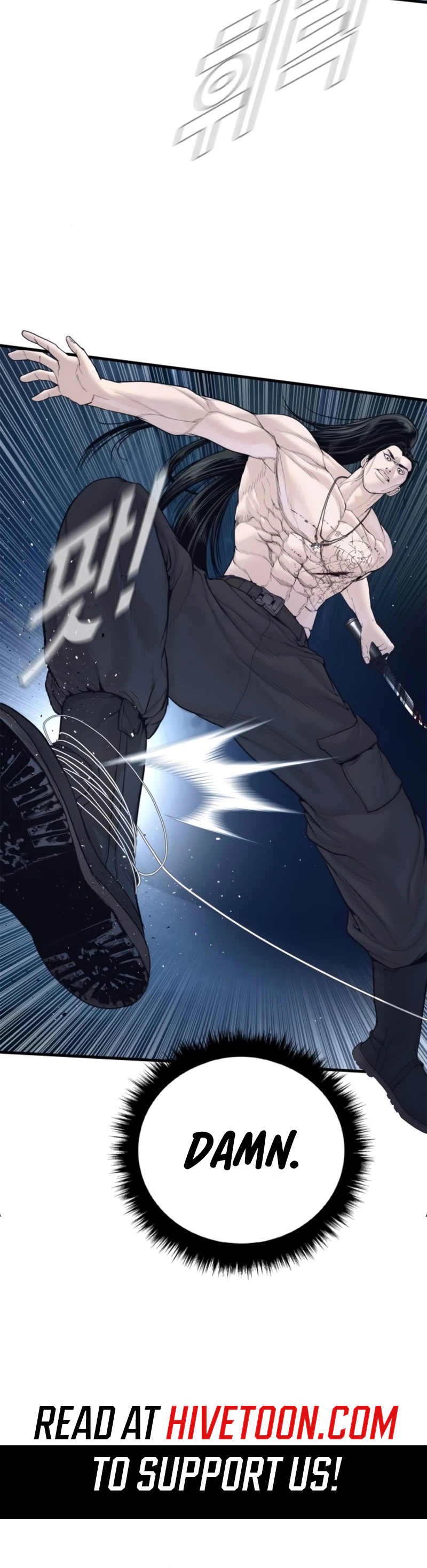 Read Manager Kim Manga Online