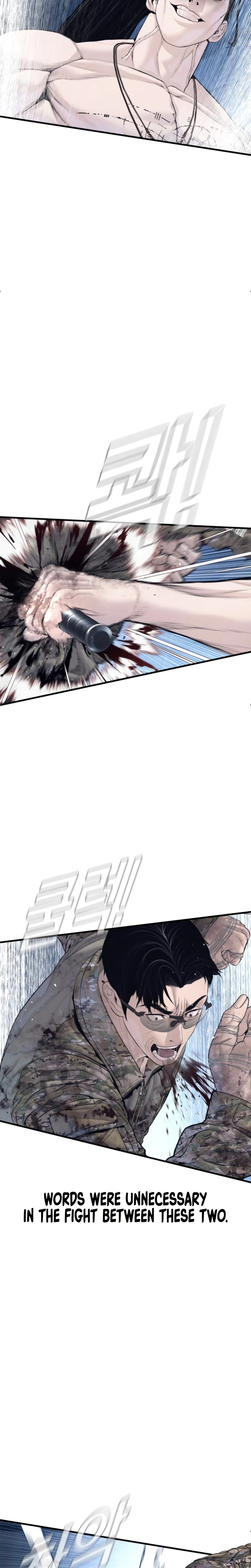 Read Manager Kim Manga Online