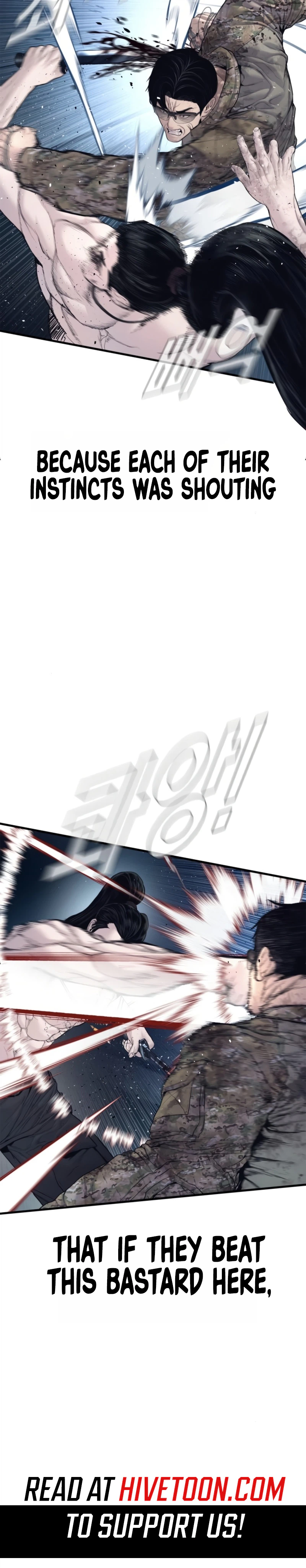 Read Manager Kim Manga Online