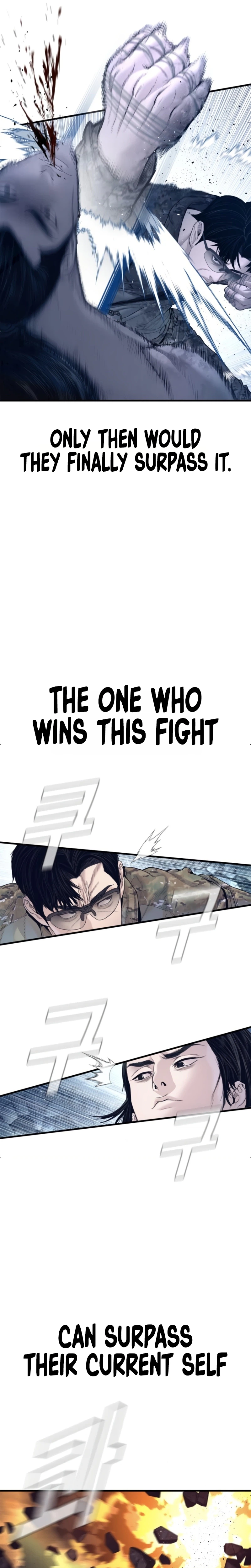 Read Manager Kim Manga Online